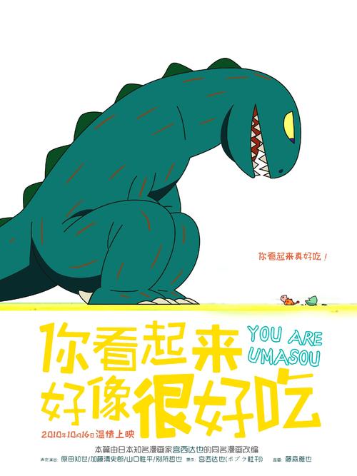 西南大学自考本科学位证申请时间